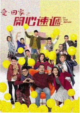贾樟柯 专访